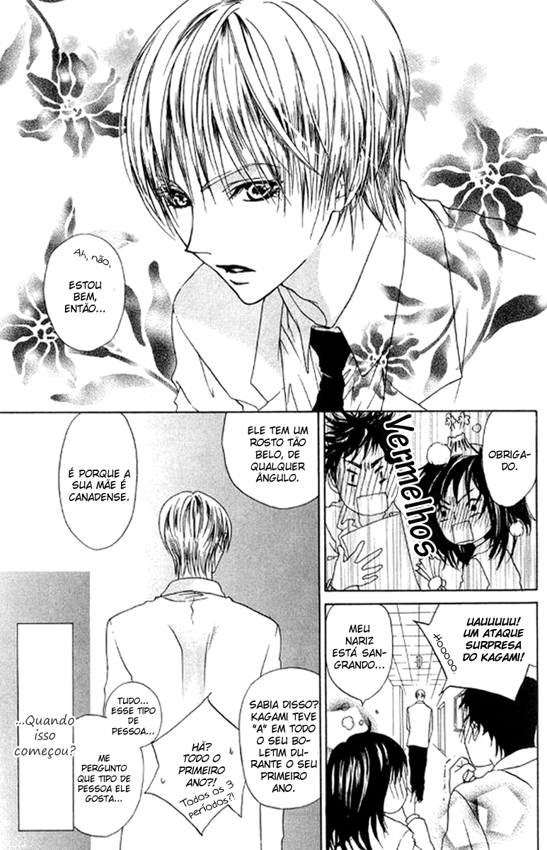 Sweet Black Vol. 1 Ch. 5 第4页