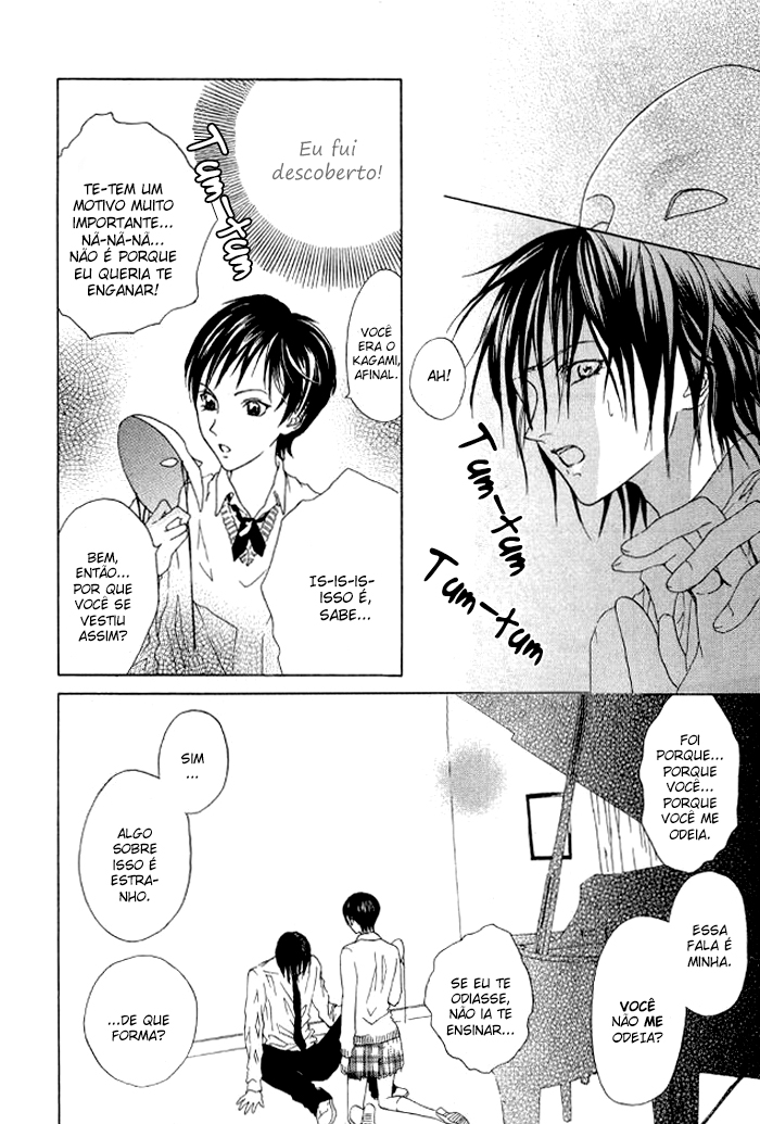 Sweet Black Vol. 1 Ch. 5 第36页