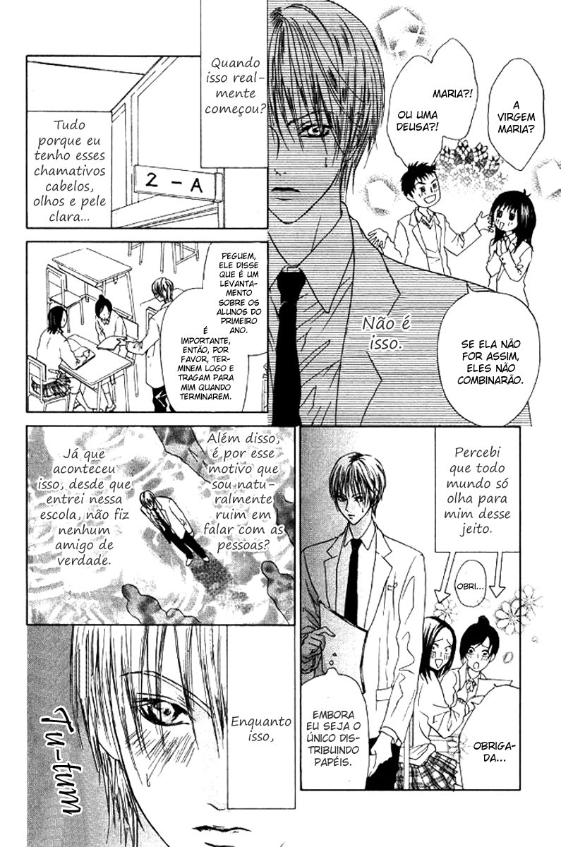 Sweet Black Vol. 1 Ch. 5 第5页