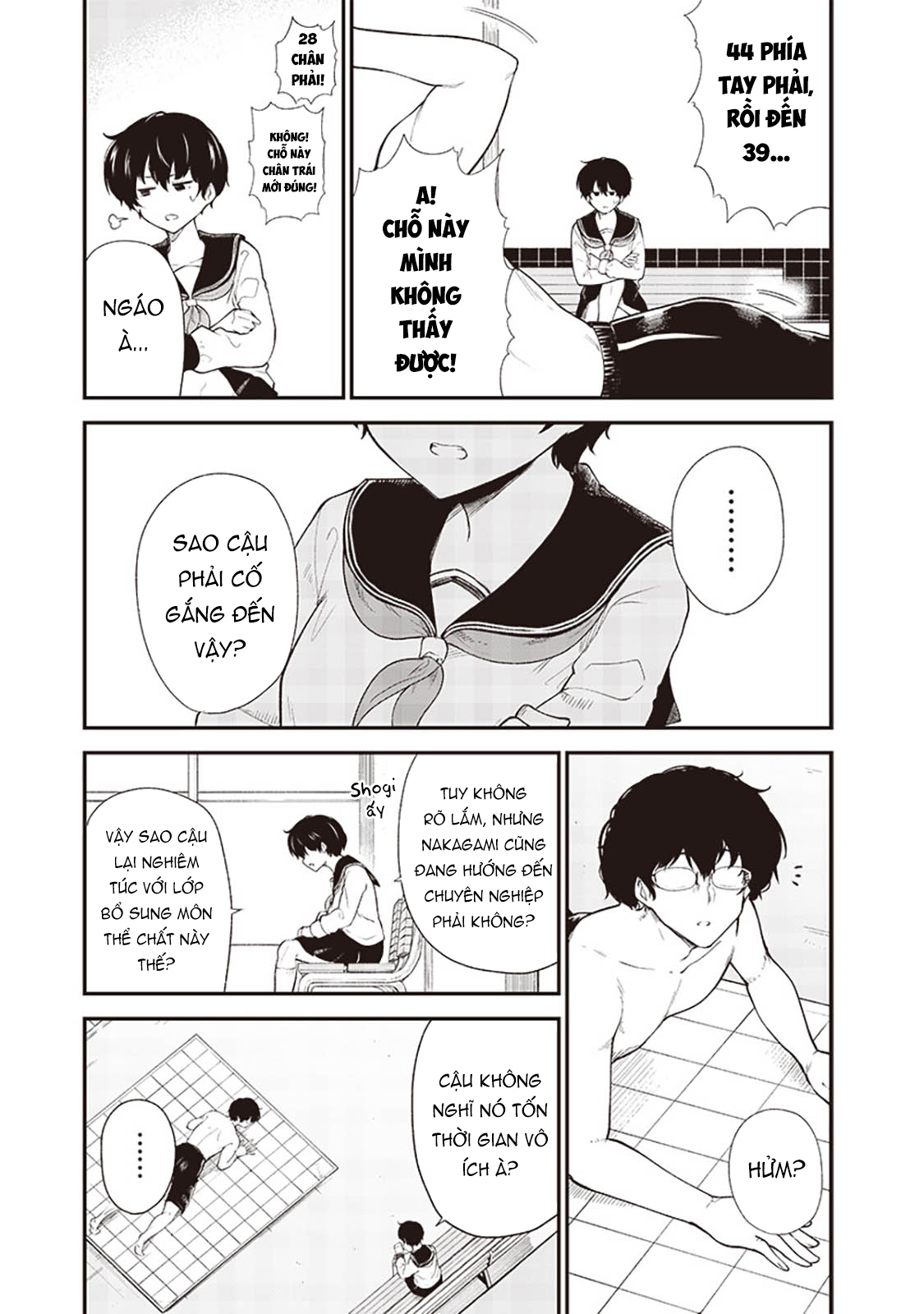 Keima to Penguin Oneshot 第13页
