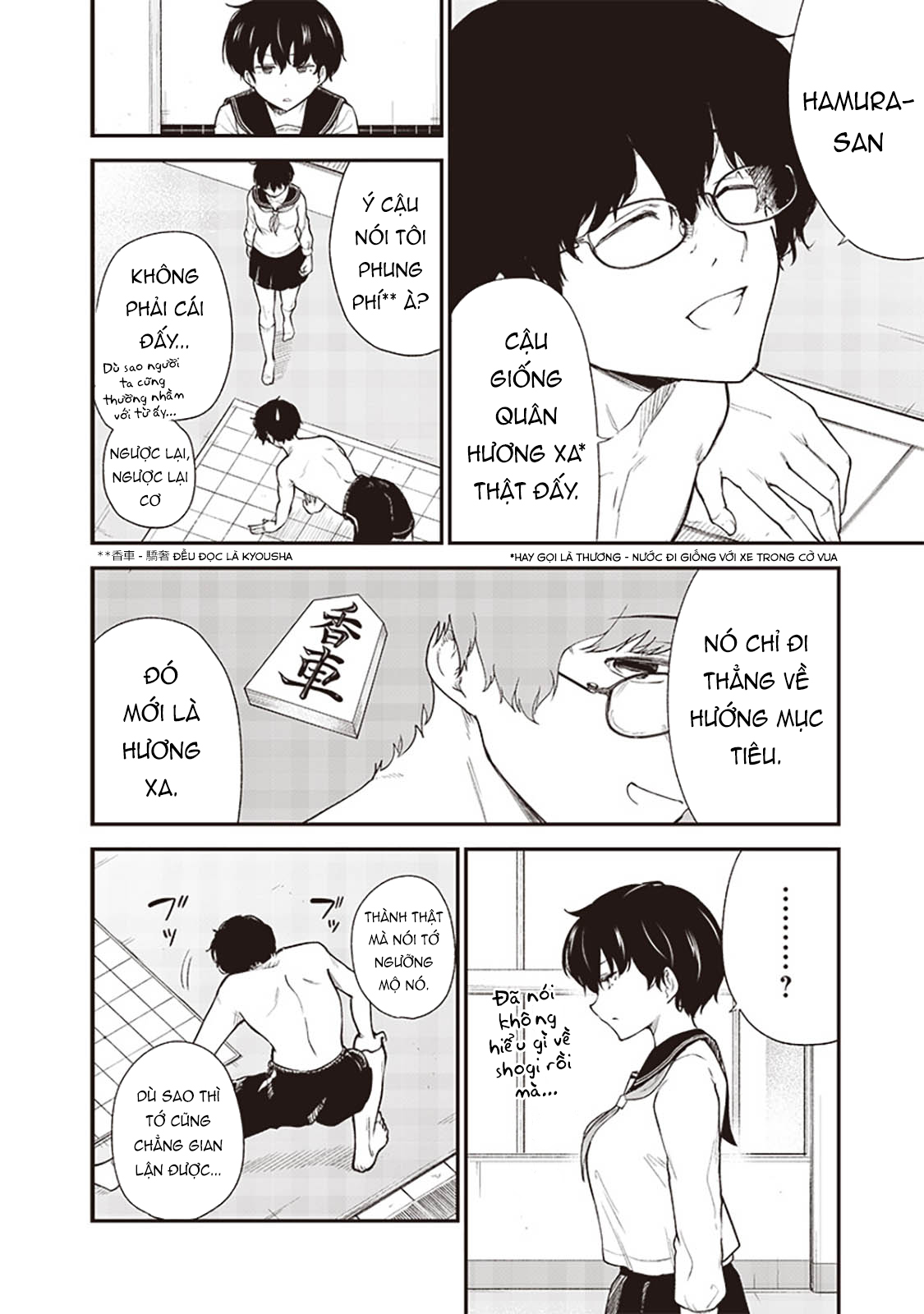 Keima to Penguin Oneshot 第14页