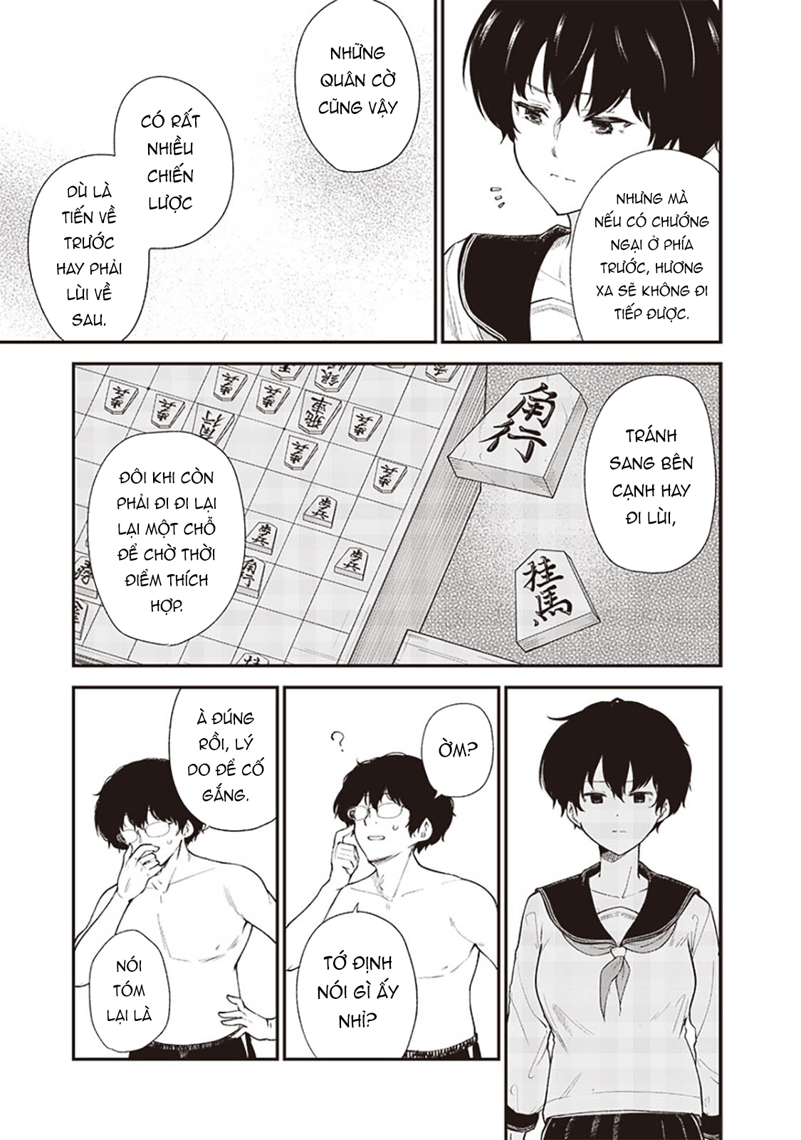 Keima to Penguin Oneshot 第15页