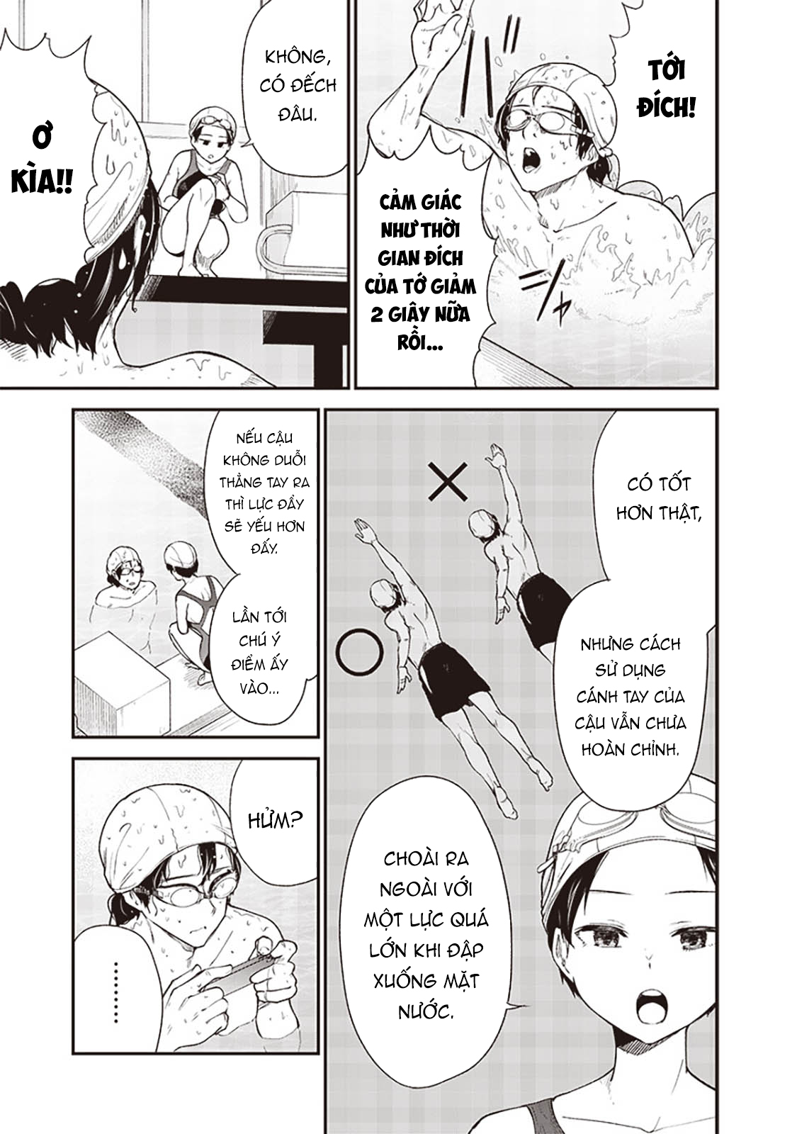 Keima to Penguin Oneshot 第29页
