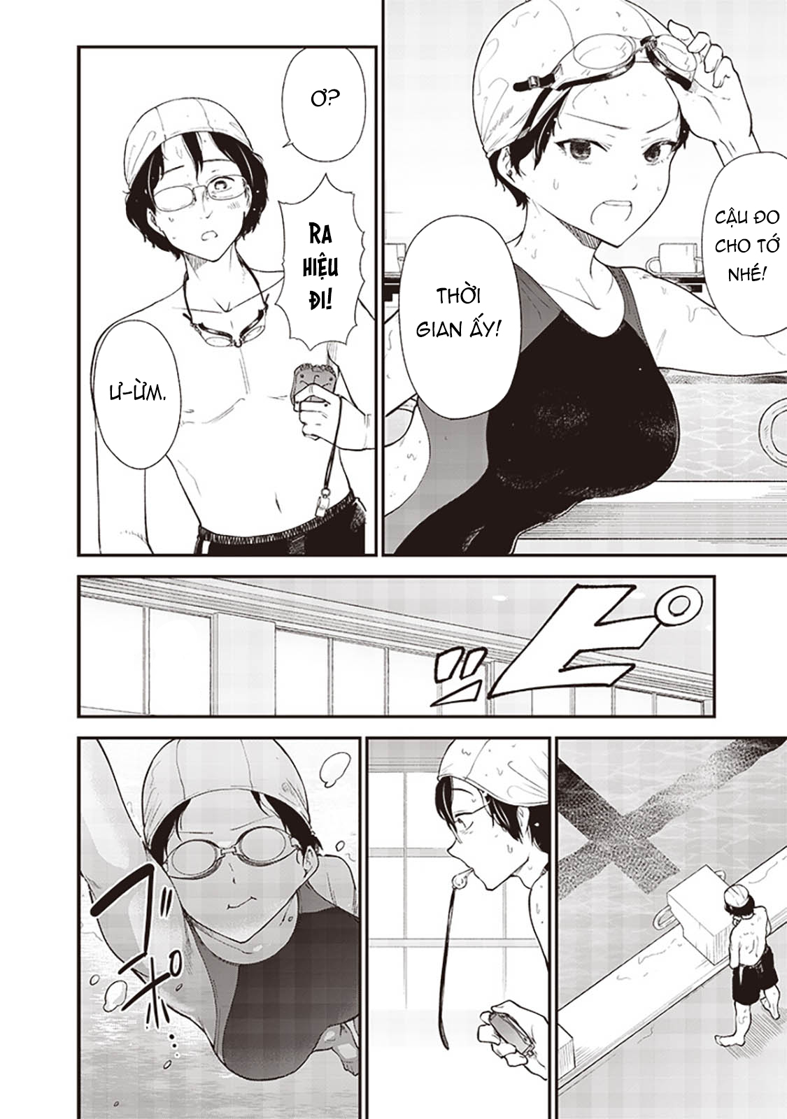 Keima to Penguin Oneshot 第32页