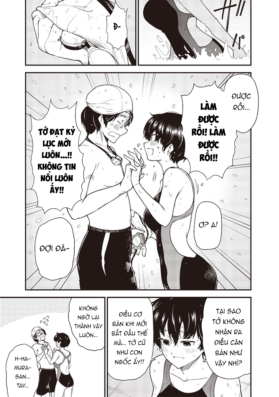 Keima to Penguin Oneshot 第36页