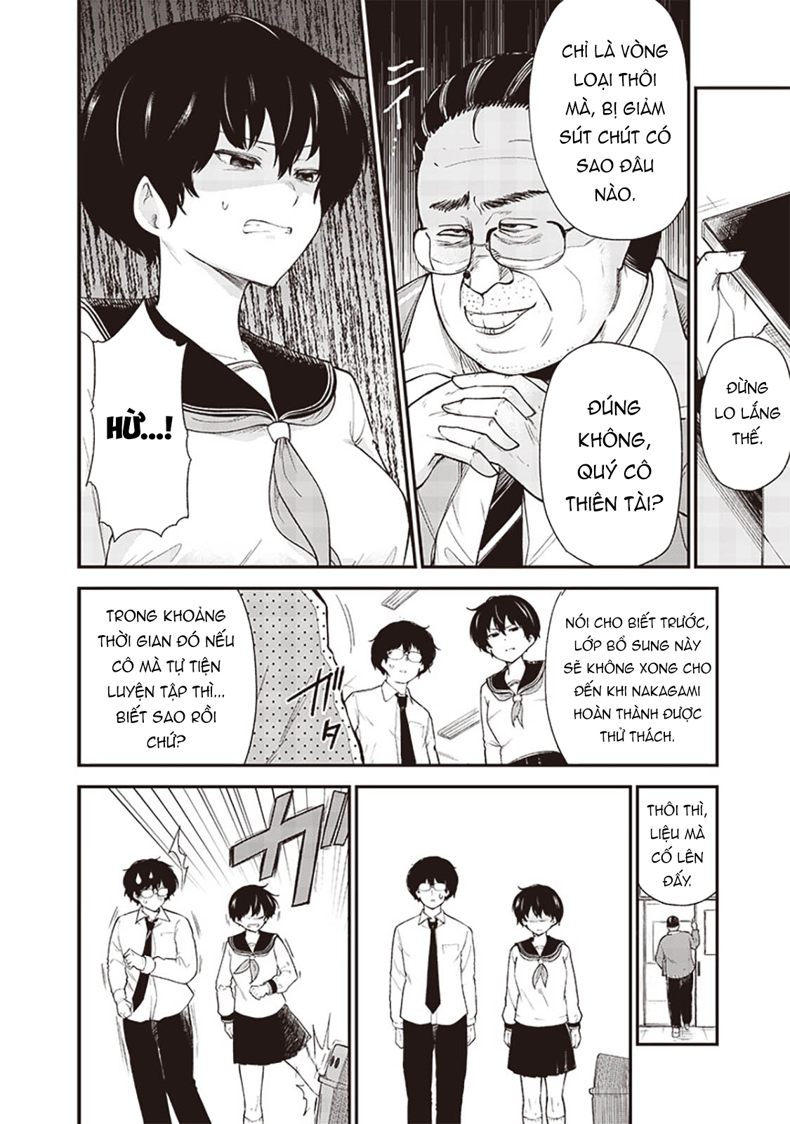 Keima to Penguin 第6页