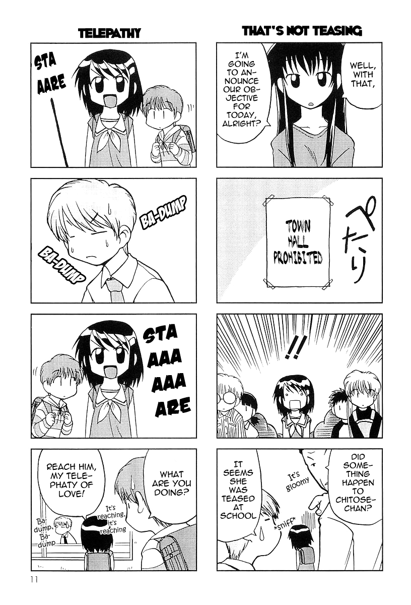 Chitose Get You!! Vol. 1 Ch. 1 第12页