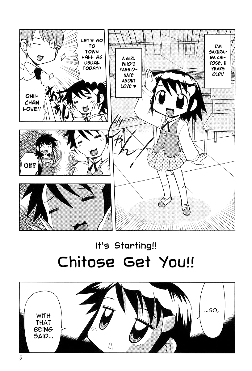 Chitose Get You!! 第6页