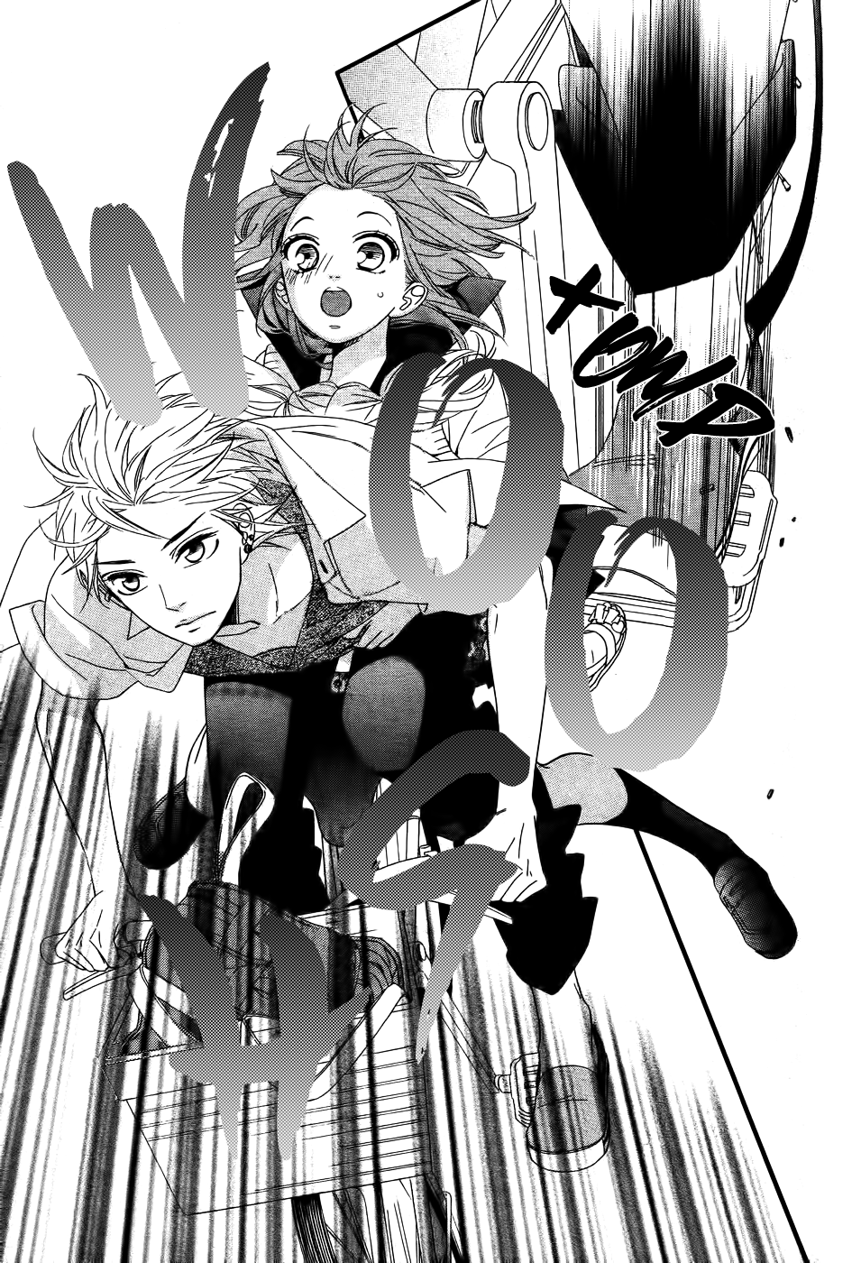 Ashita no 3600-byou Vol. 1 Ch. 4 第30页