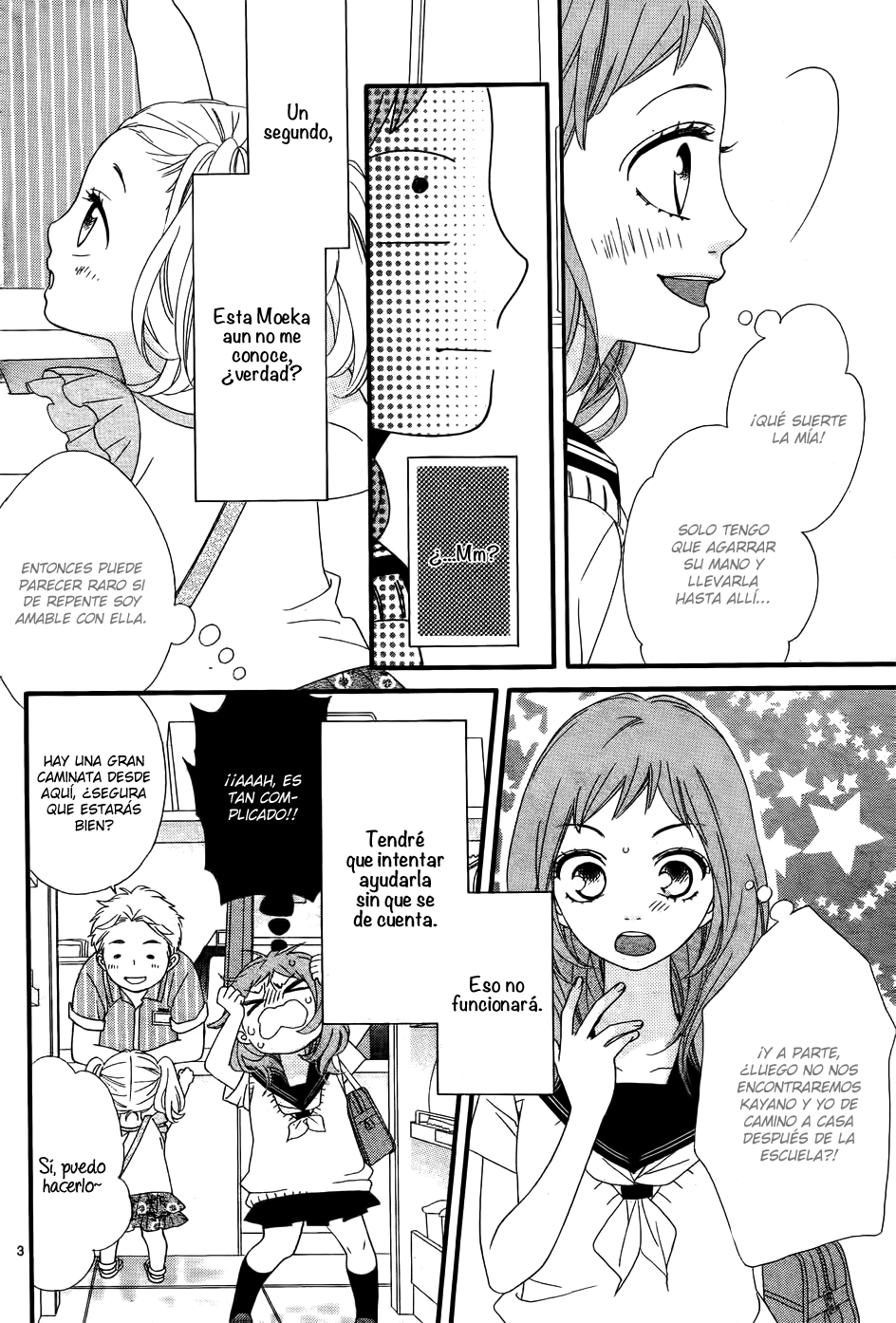 Ashita no 3600-byou Vol. 1 Ch. 4 第6页