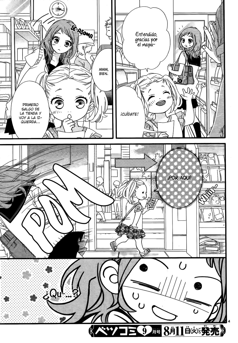Ashita no 3600-byou Vol. 1 Ch. 4 第7页