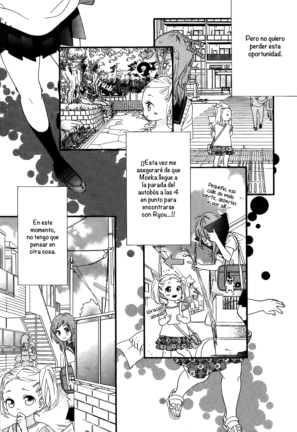 Ashita no 3600-byou Vol. 1 Ch. 4 第9页