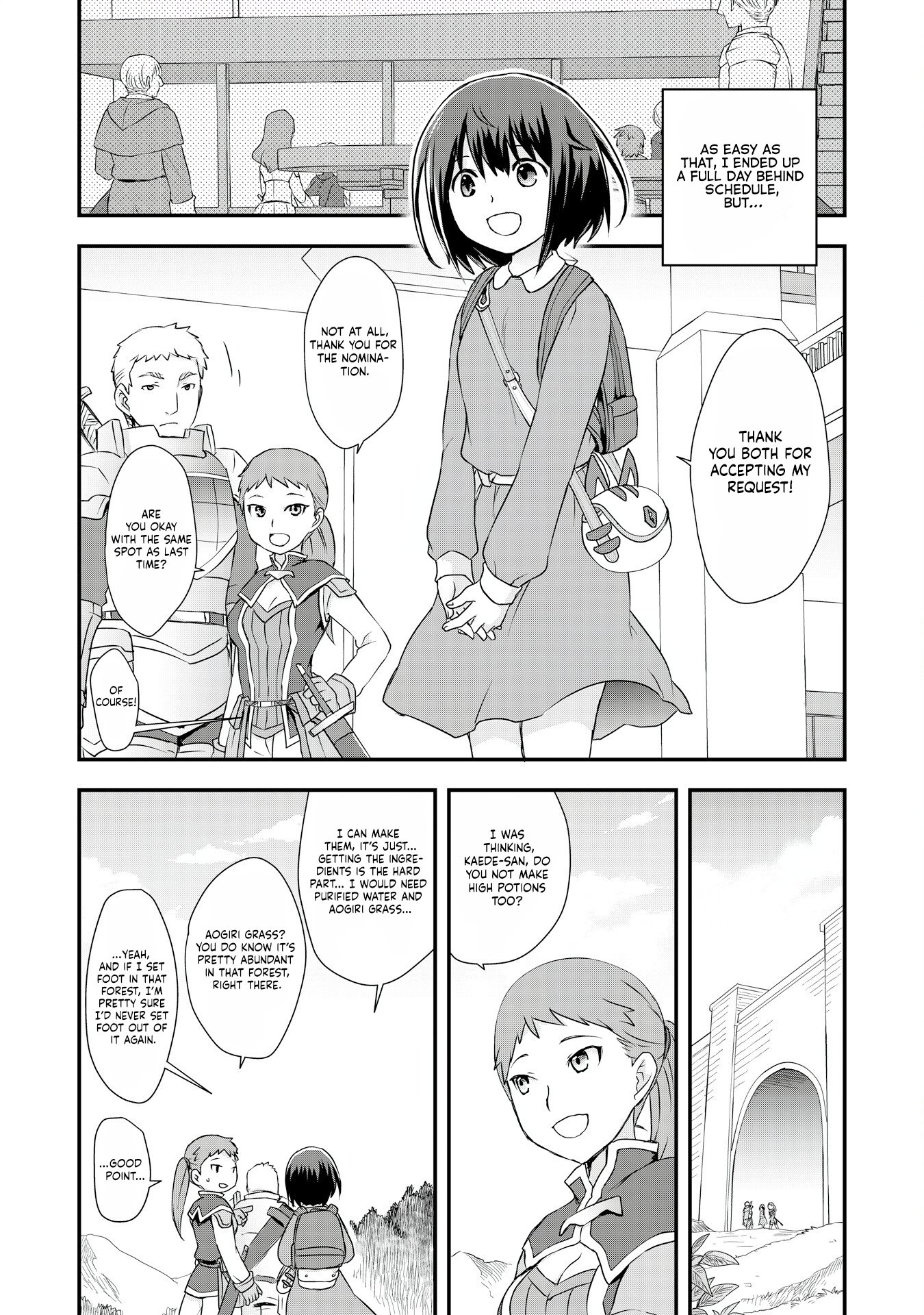 Potion, Wagami o Tasukeru Ch. 4 第11页
