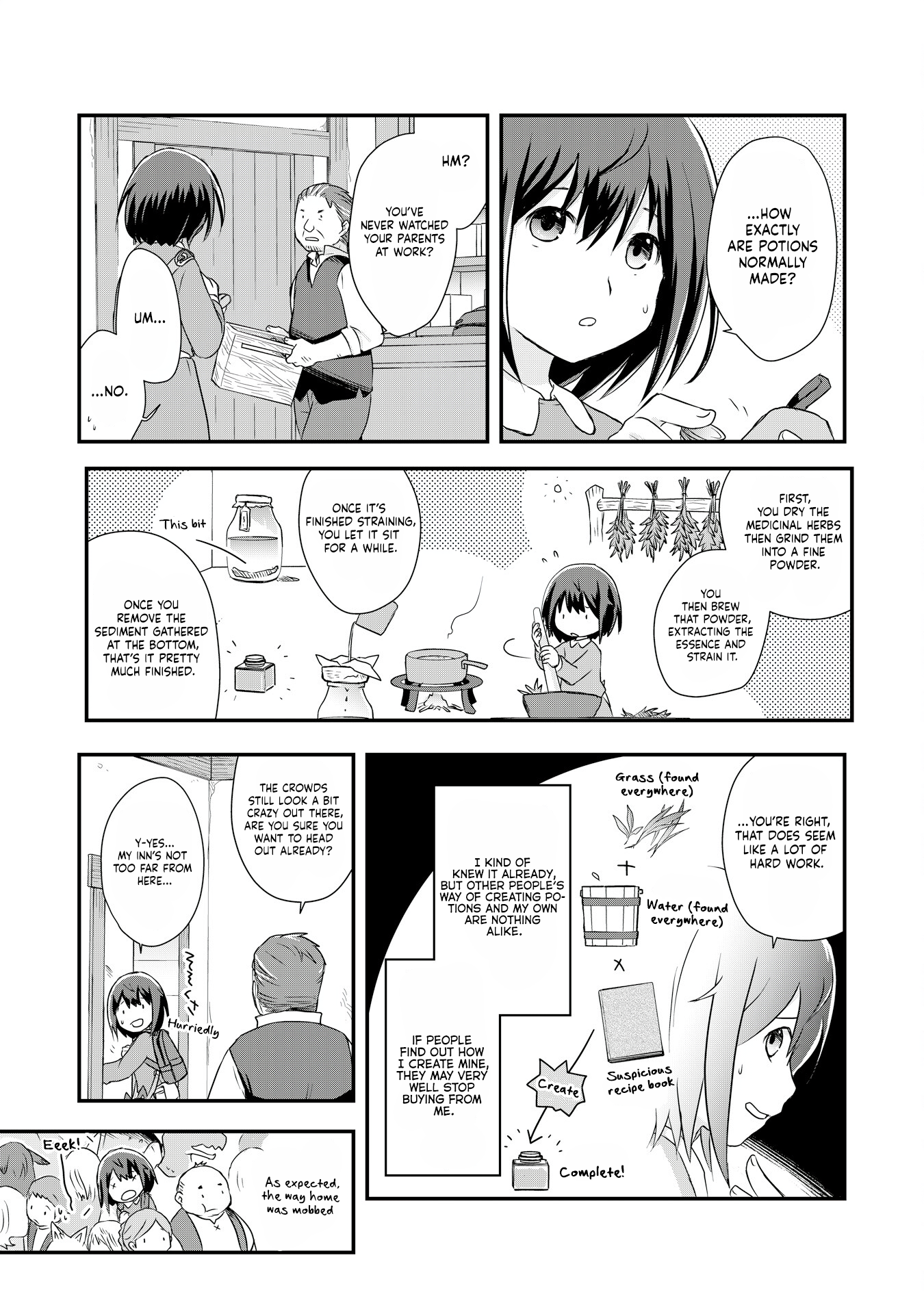 Potion, Wagami o Tasukeru Ch. 4 第18页