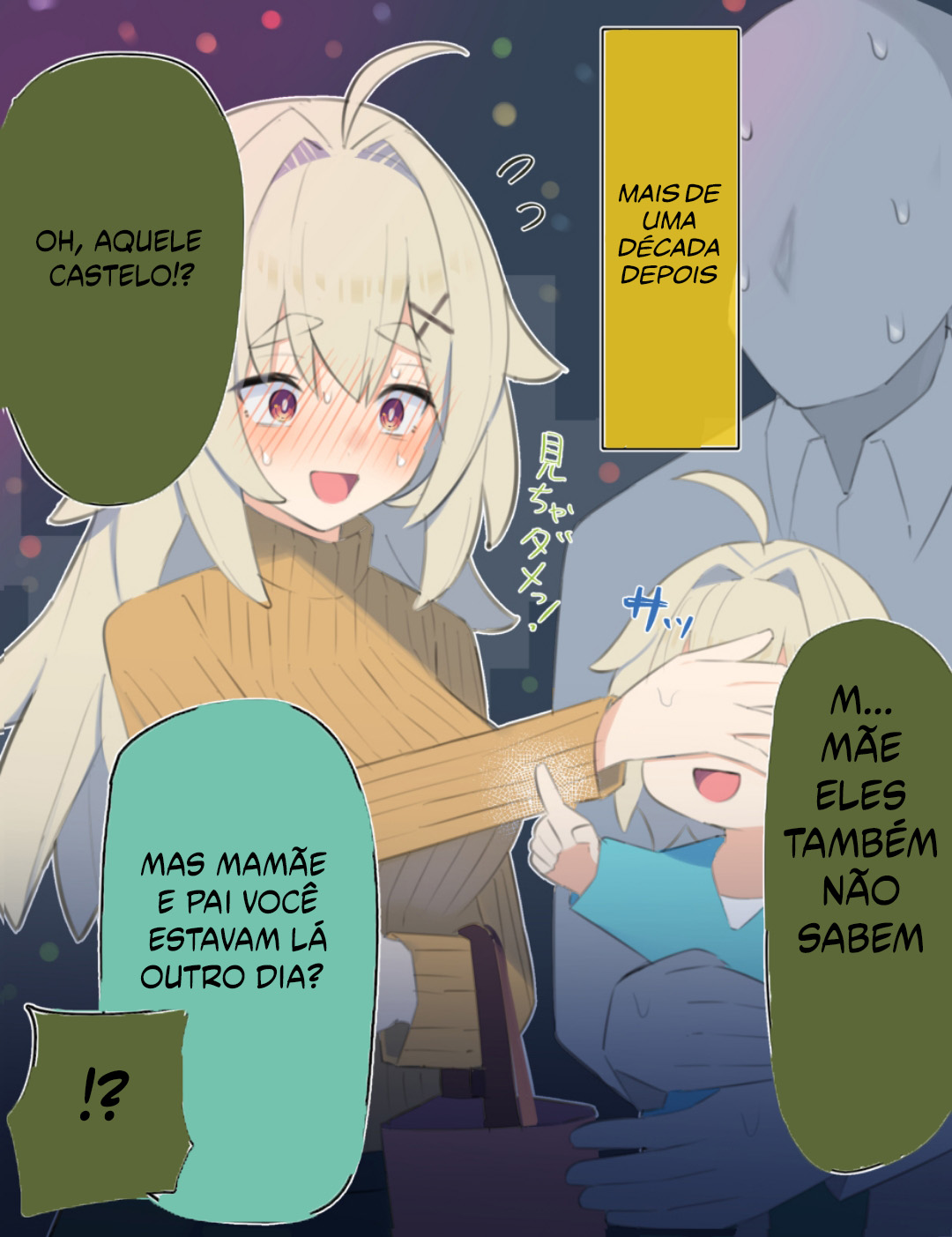 Muchina Kanojo no ◯◯ Nengo… Ch. 2 第3页