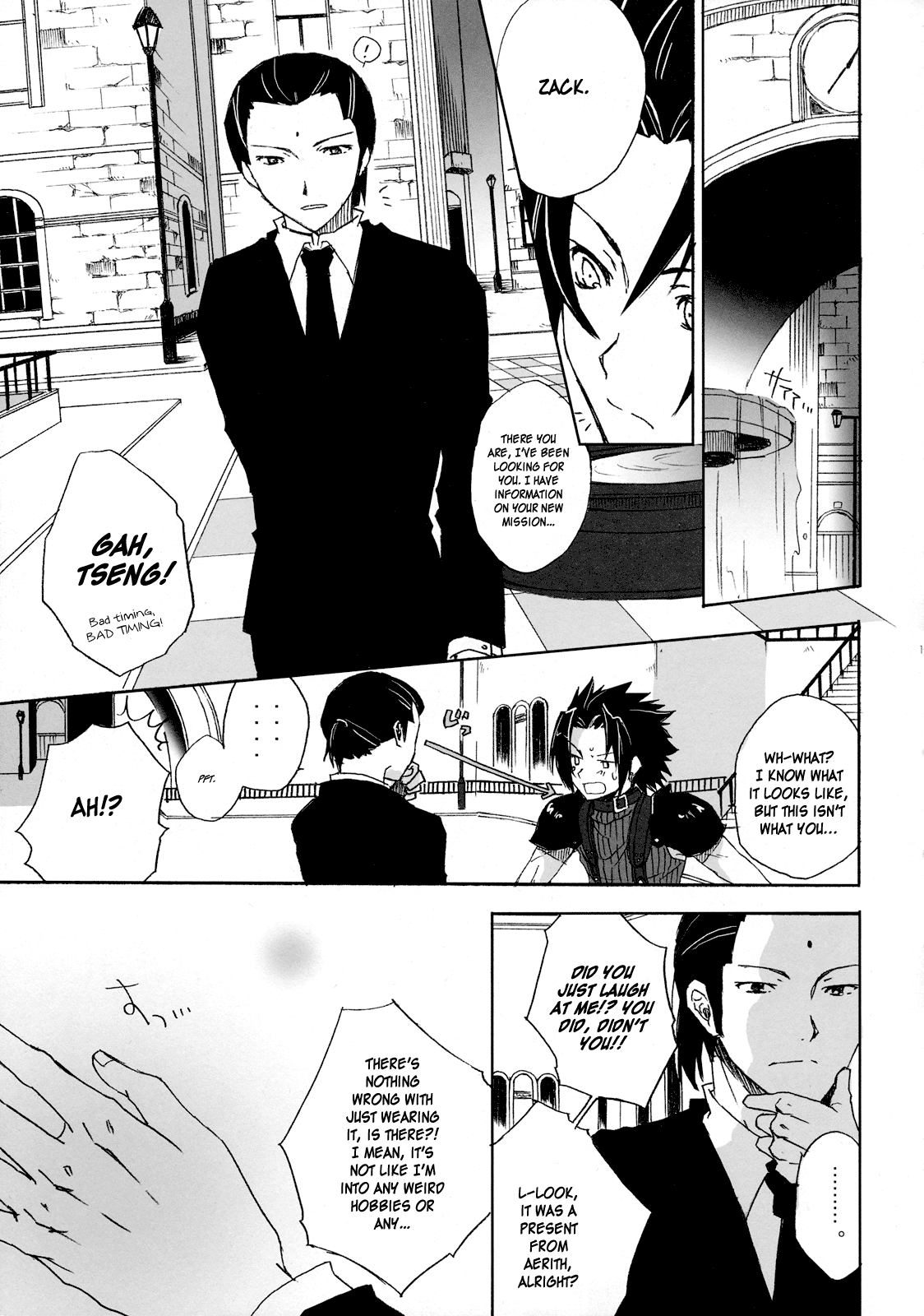 Final Fantasy VII - General Code (Doujinshi) Oneshot 第11页