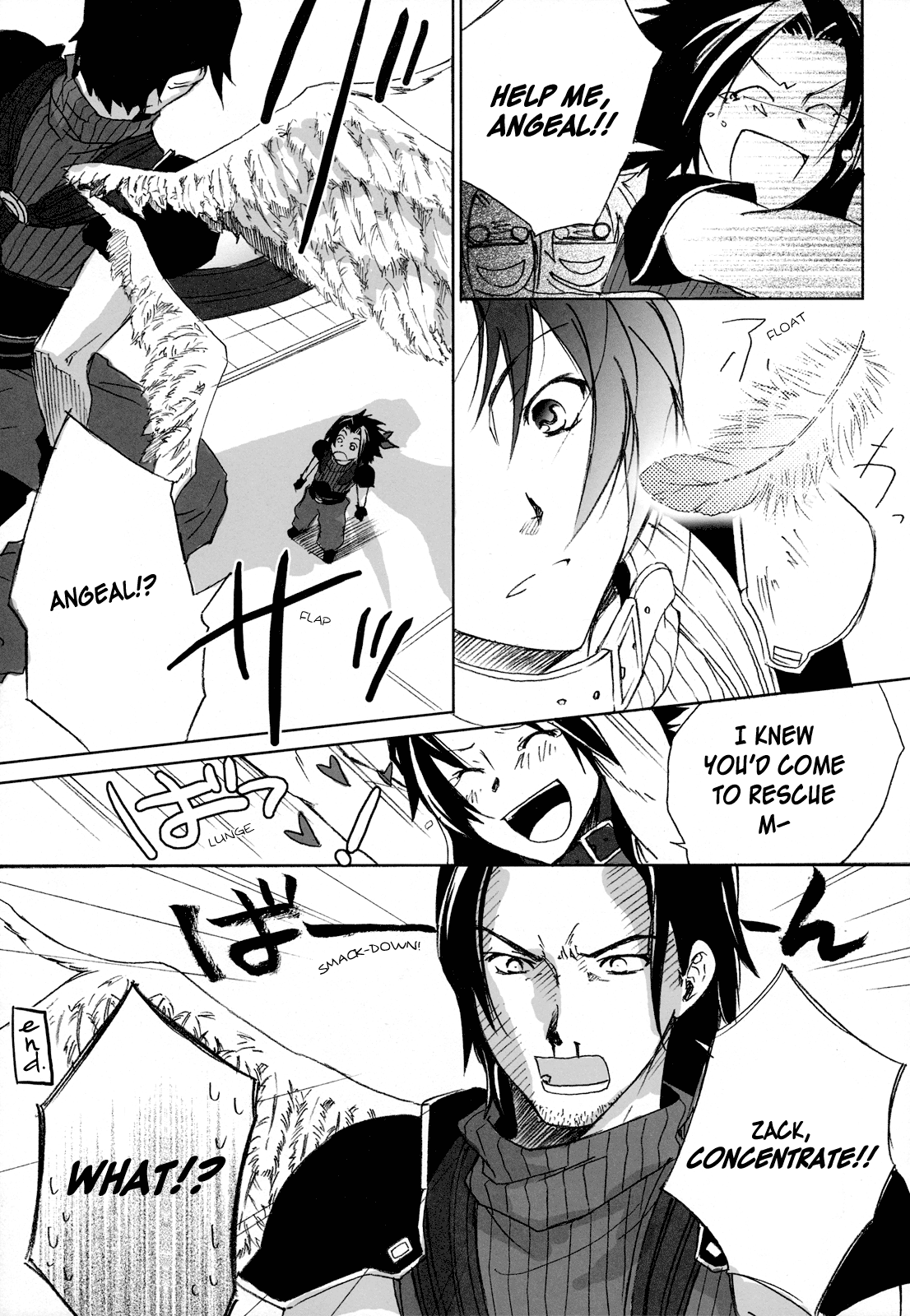 Final Fantasy VII - General Code (Doujinshi) Oneshot 第15页
