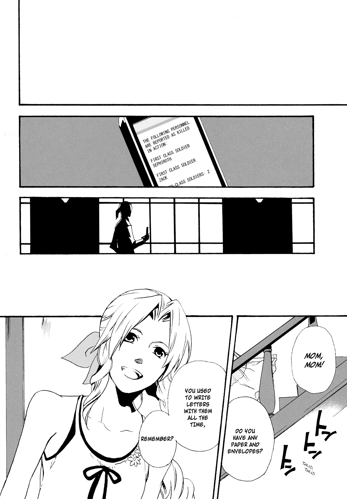Final Fantasy VII - General Code (Doujinshi) Oneshot 第22页