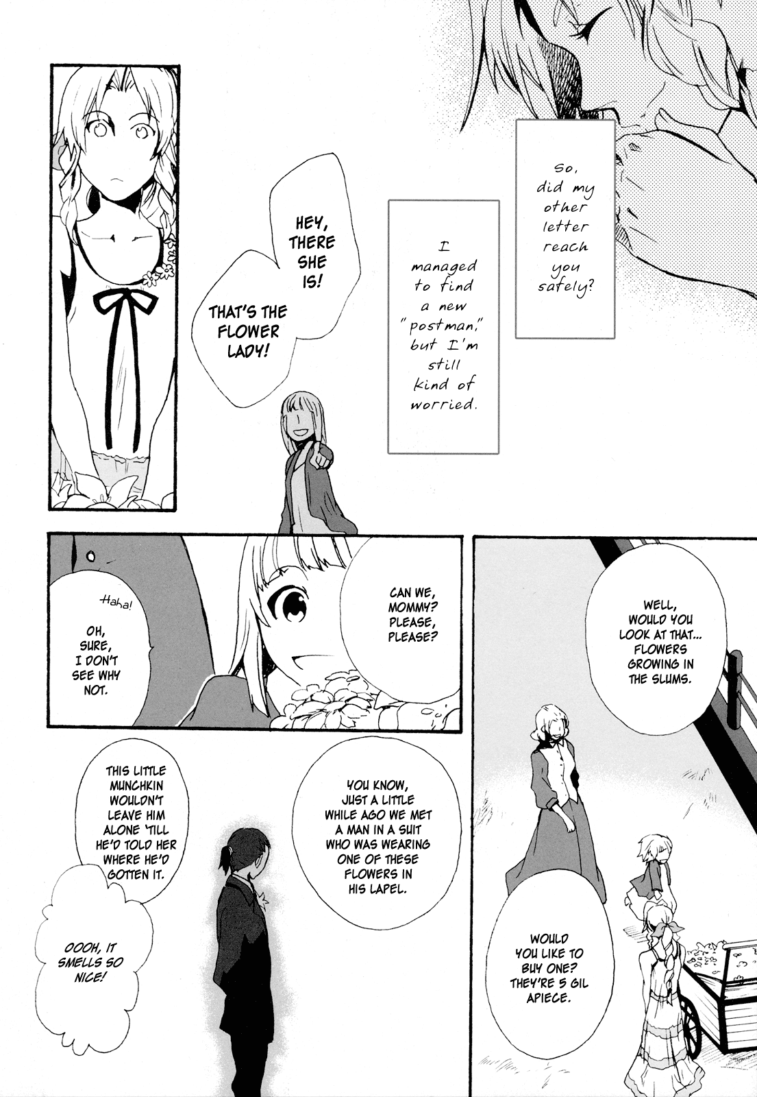 Final Fantasy VII - General Code (Doujinshi) Oneshot 第28页