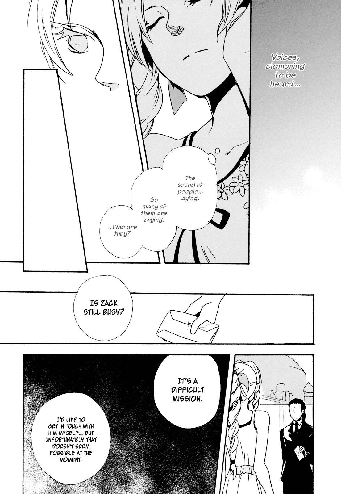 Final Fantasy VII - General Code (Doujinshi) Oneshot 第30页
