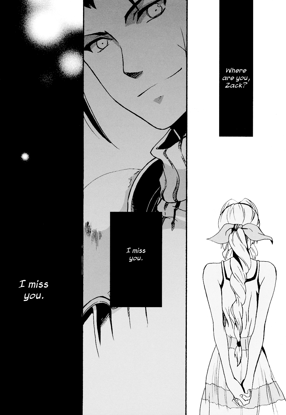 Final Fantasy VII - General Code (Doujinshi) Oneshot 第32页