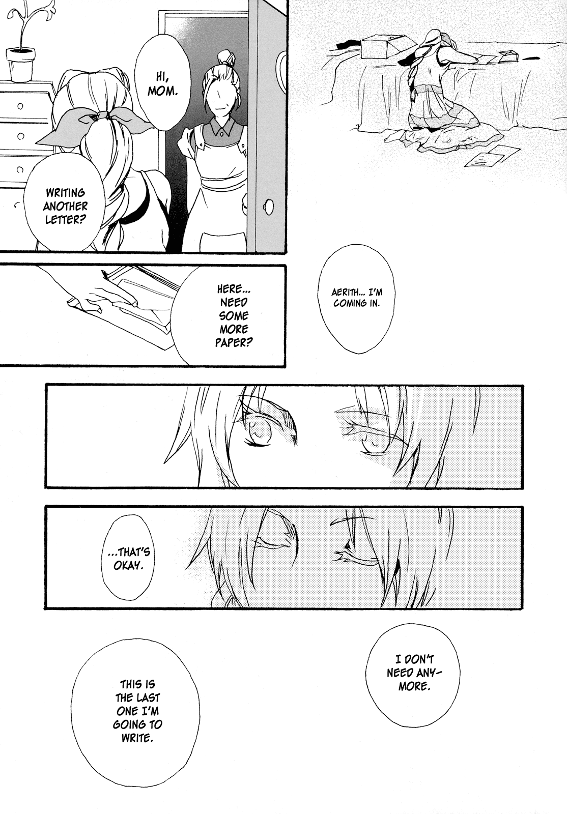Final Fantasy VII - General Code (Doujinshi) Oneshot 第33页
