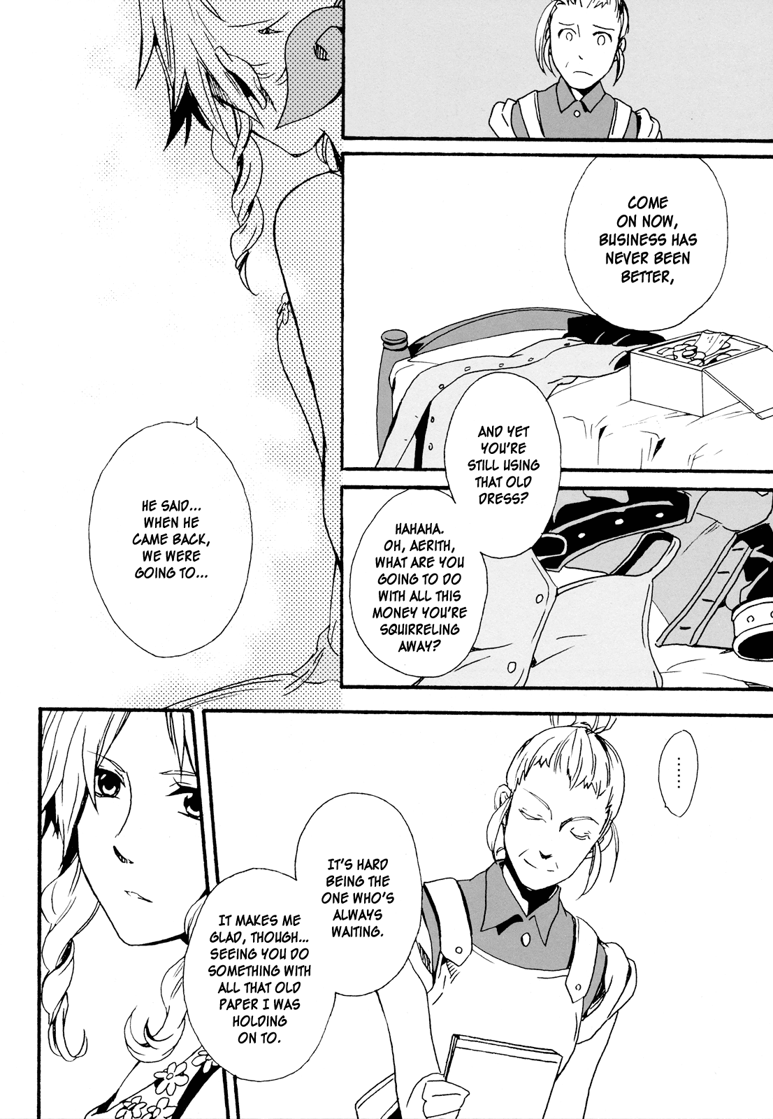 Final Fantasy VII - General Code (Doujinshi) Oneshot 第34页