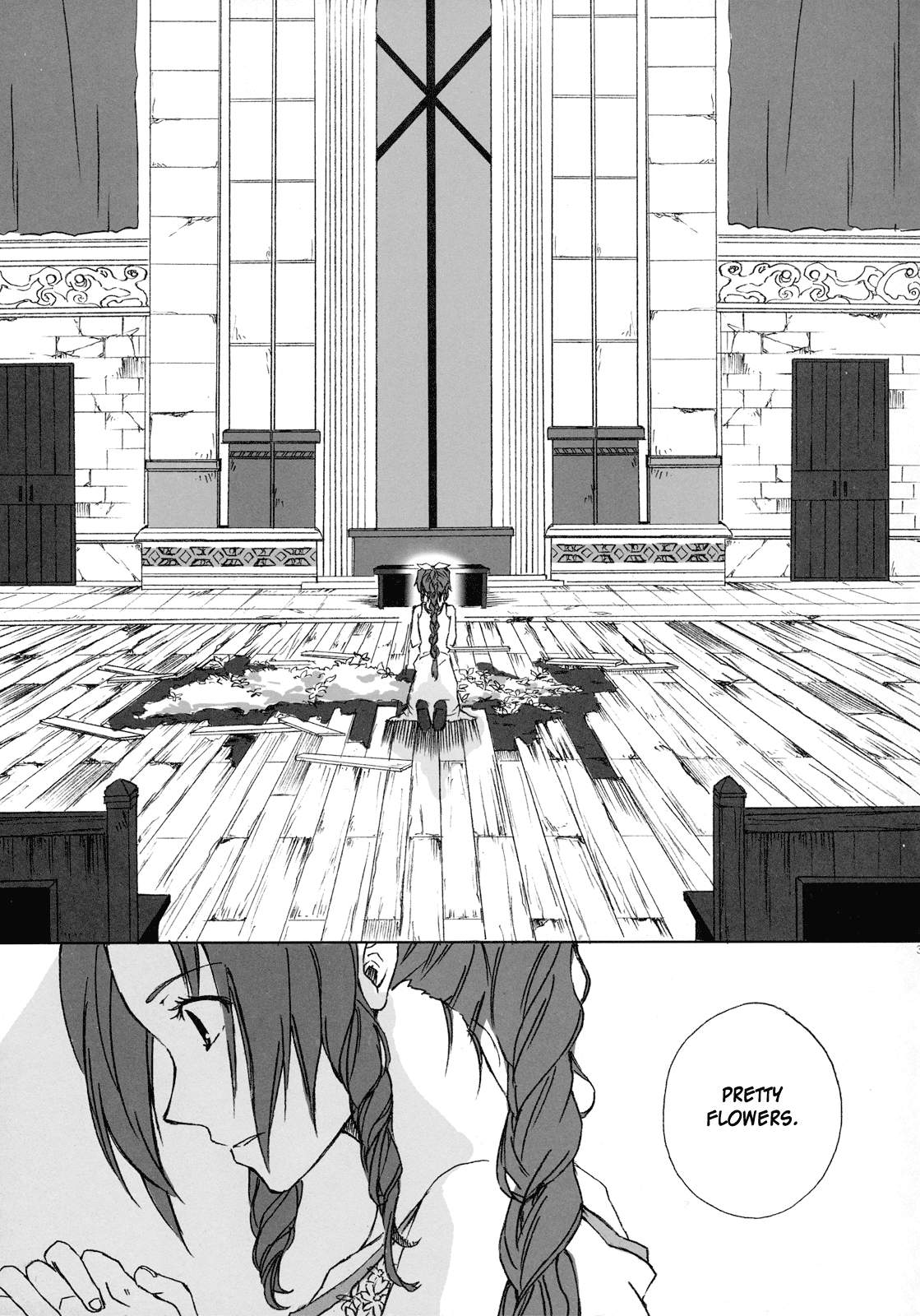 Final Fantasy VII - General Code (Doujinshi) Oneshot 第39页