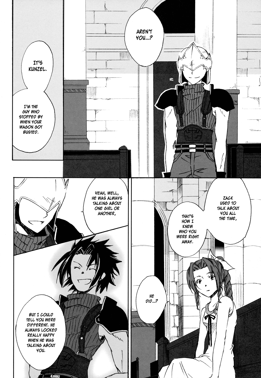 Final Fantasy VII - General Code (Doujinshi) Oneshot 第40页