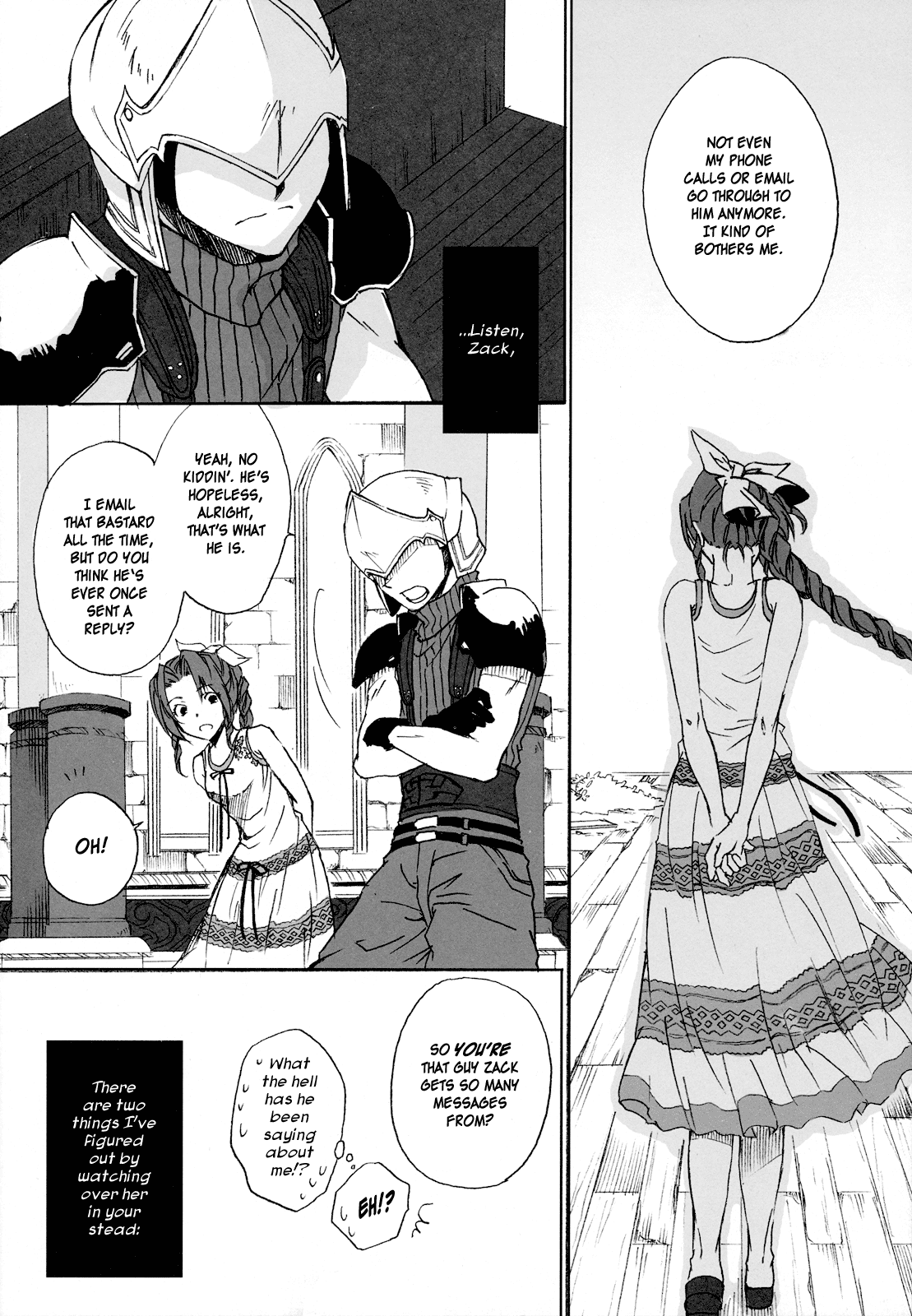 Final Fantasy VII - General Code (Doujinshi) Oneshot 第42页