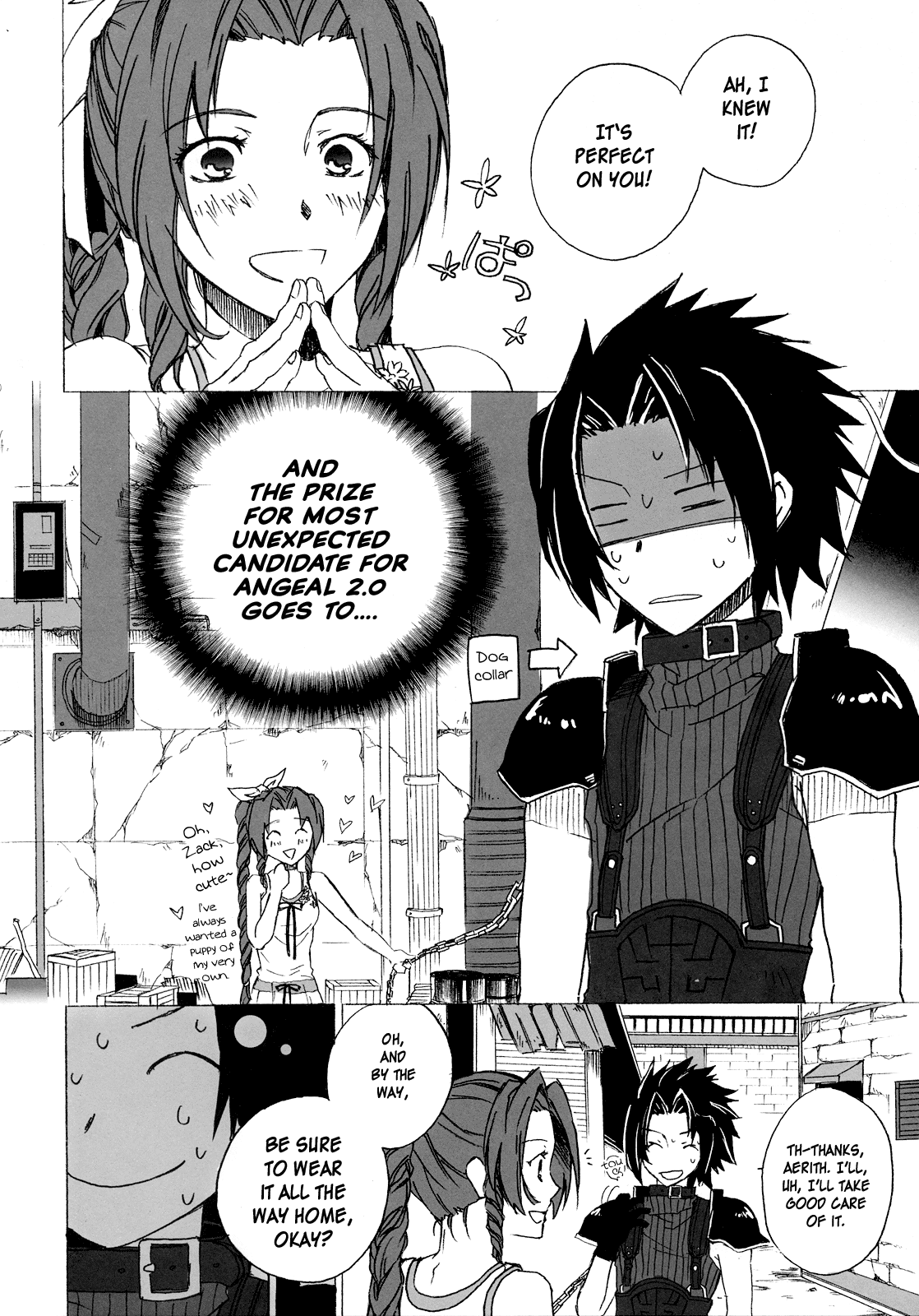 Final Fantasy VII - General Code (Doujinshi) Oneshot 第10页