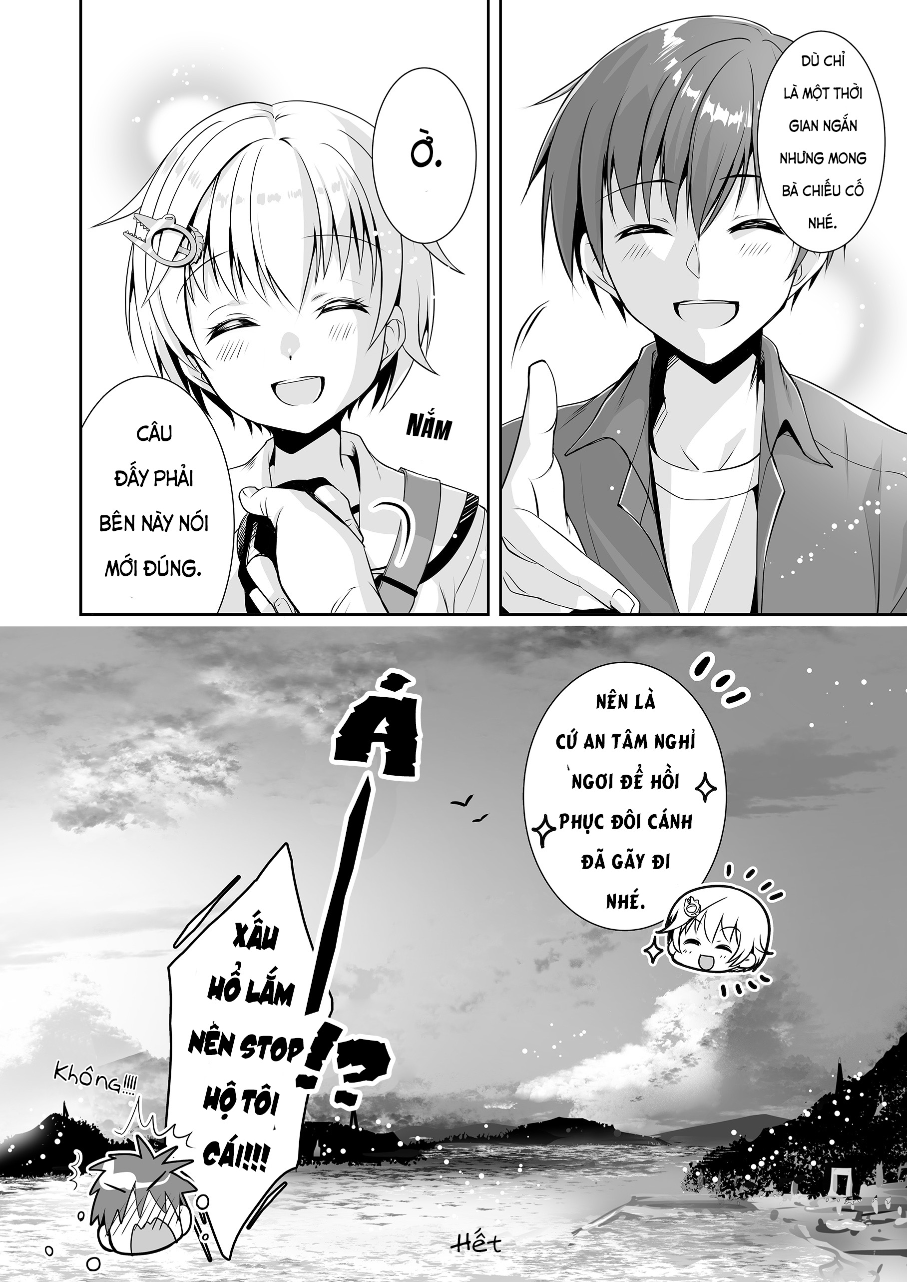 Summer Pockets Reflection Blue Support Manga Nomura Miki: Khởi đầu của mùa hè 第8页