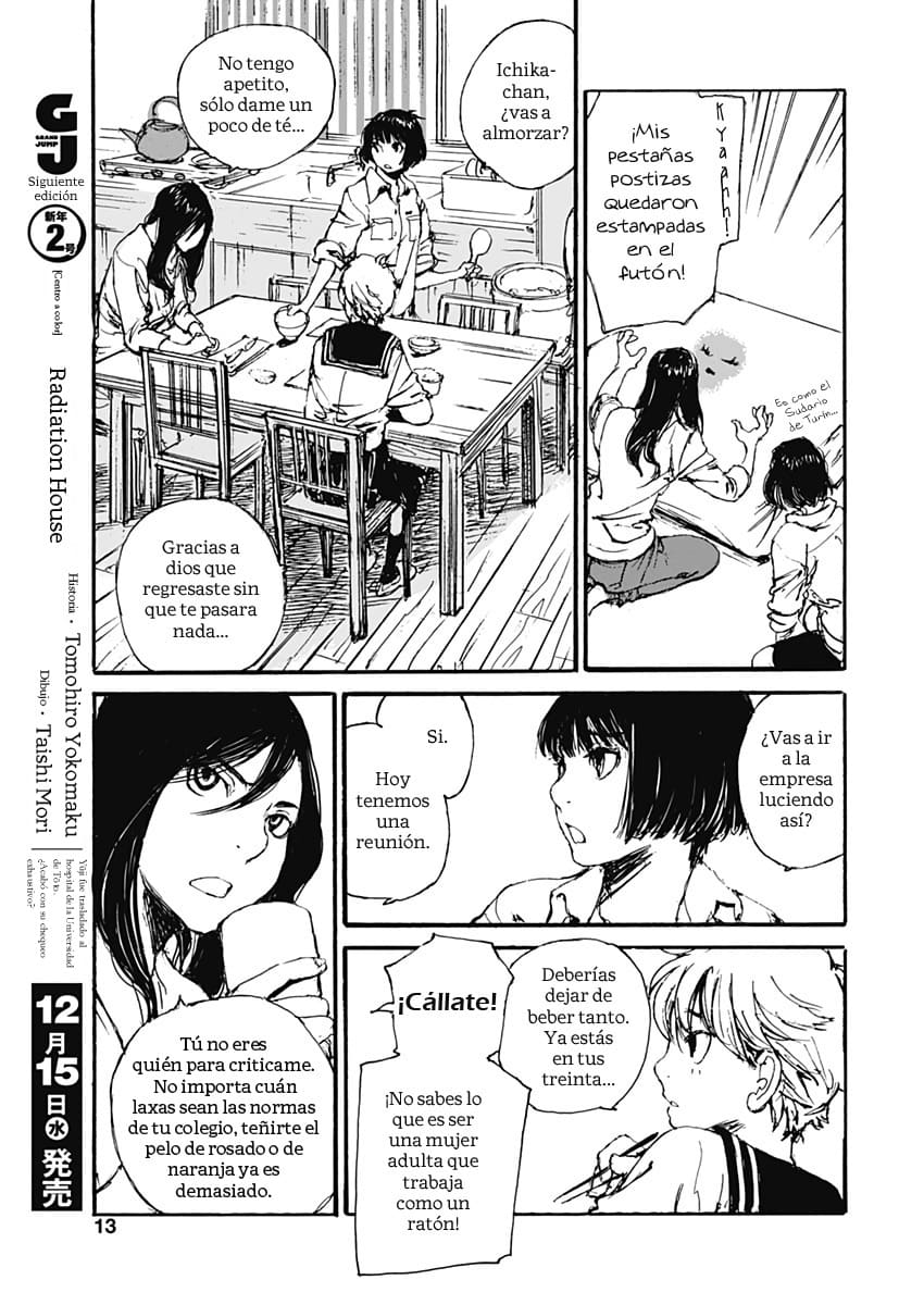 Karakida-ke no Kosho-gurashi Un vecino sospechoso 第14页