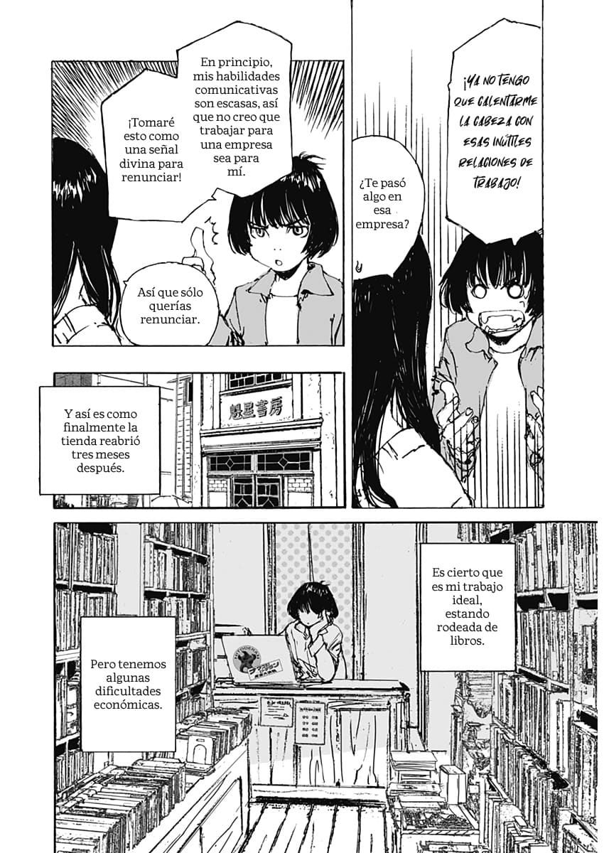 Karakida-ke no Kosho-gurashi Un vecino sospechoso 第21页