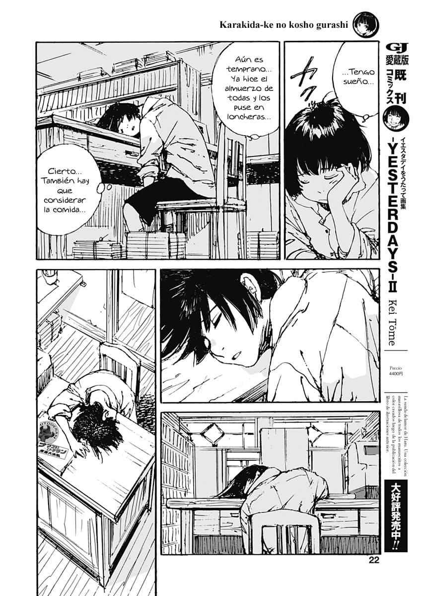 Karakida-ke no Kosho-gurashi Un vecino sospechoso 第23页