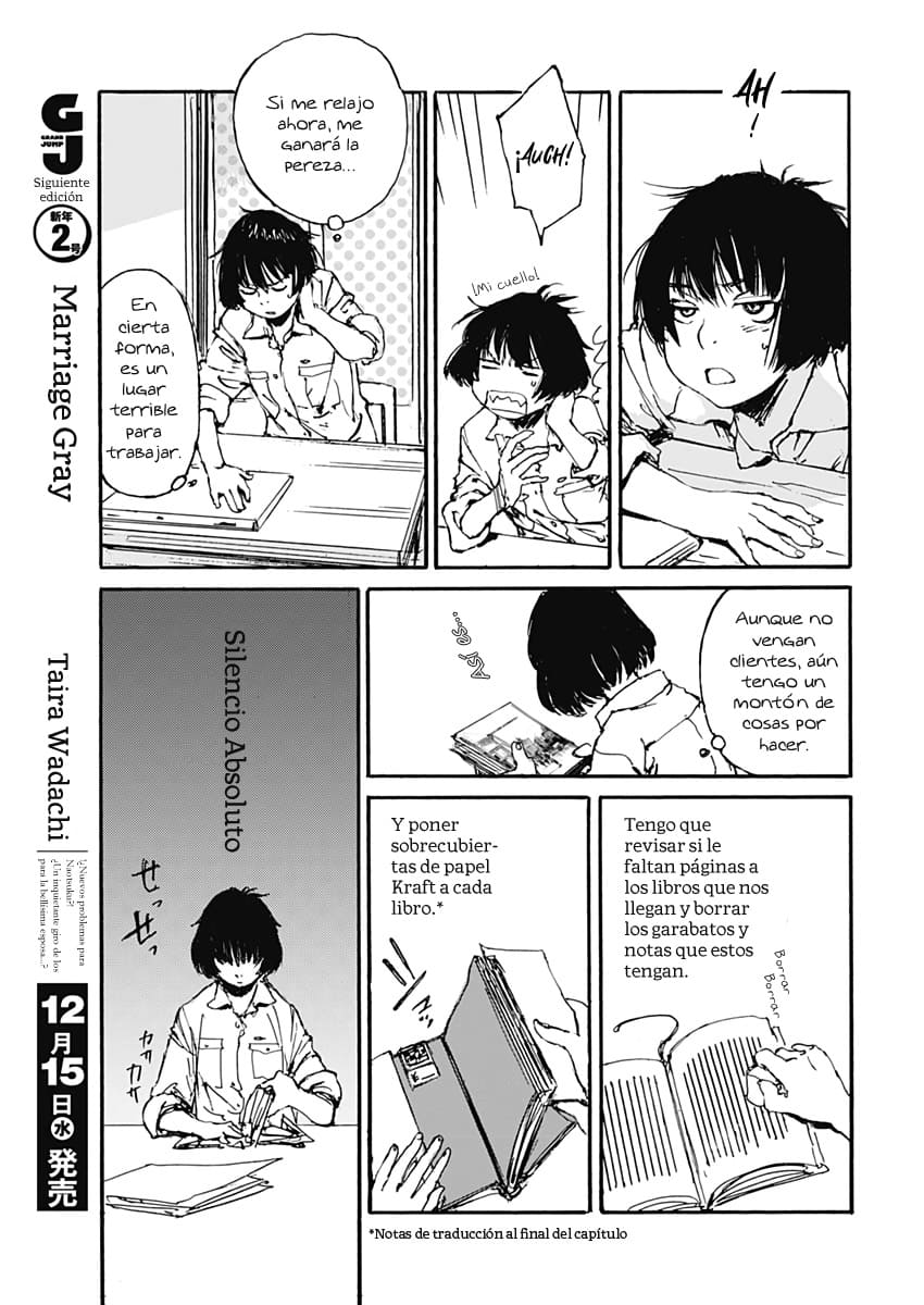 Karakida-ke no Kosho-gurashi Un vecino sospechoso 第24页