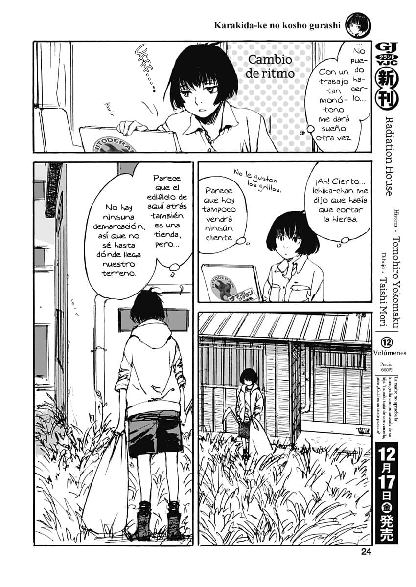 Karakida-ke no Kosho-gurashi Un vecino sospechoso 第25页