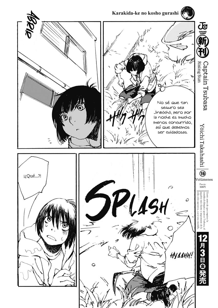 Karakida-ke no Kosho-gurashi Un vecino sospechoso 第27页