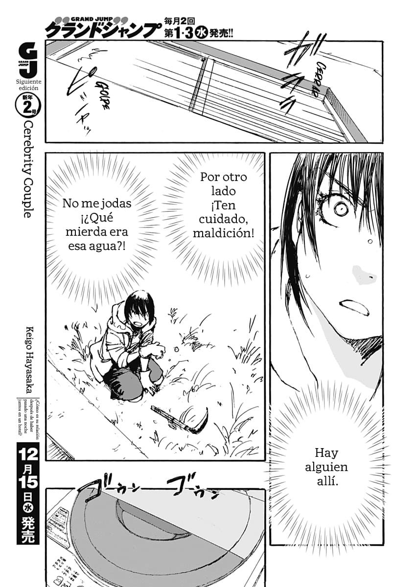 Karakida-ke no Kosho-gurashi Un vecino sospechoso 第28页