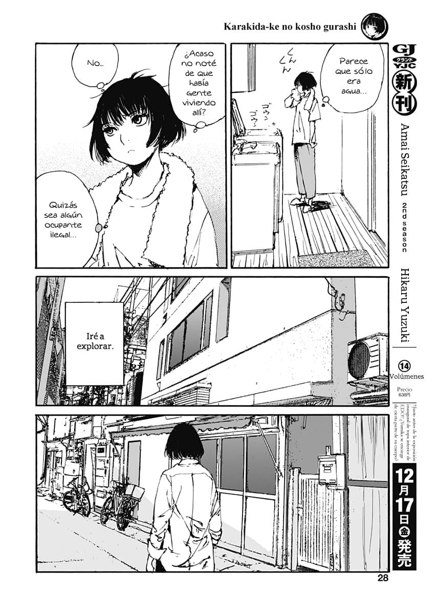 Karakida-ke no Kosho-gurashi Un vecino sospechoso 第29页