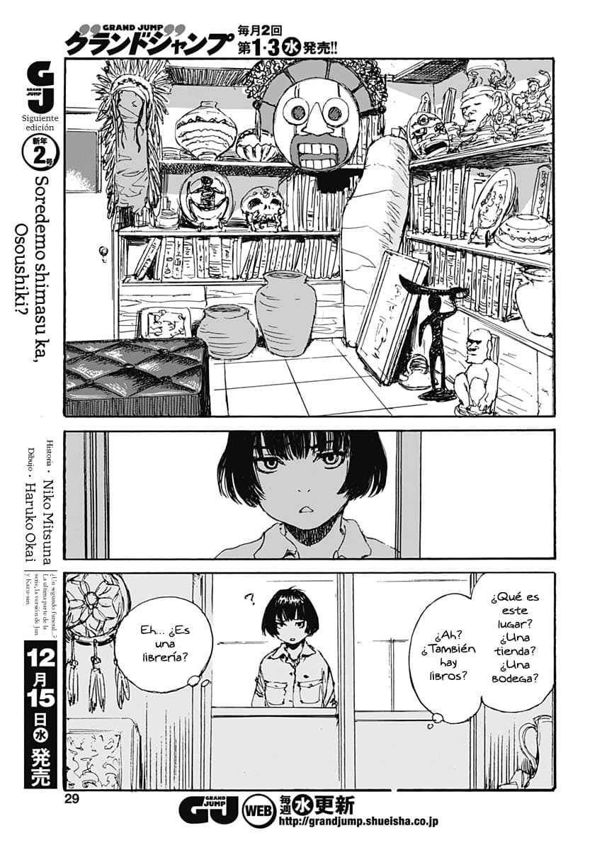 Karakida-ke no Kosho-gurashi Un vecino sospechoso 第30页