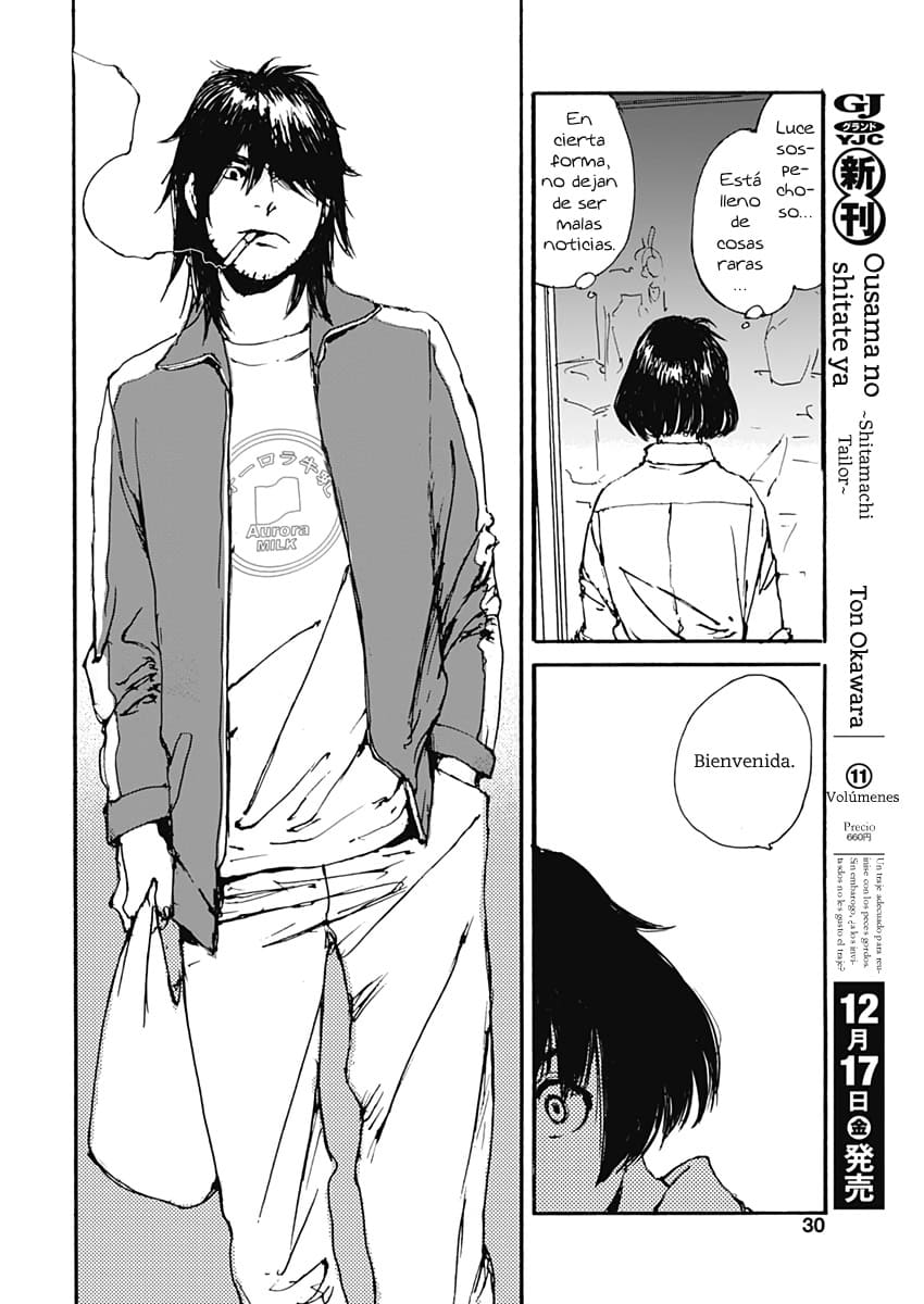 Karakida-ke no Kosho-gurashi Un vecino sospechoso 第31页