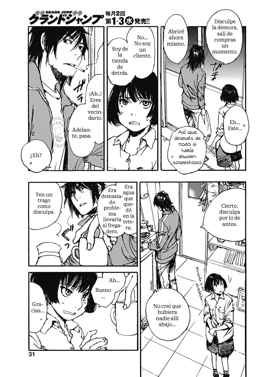 Karakida-ke no Kosho-gurashi Un vecino sospechoso 第32页
