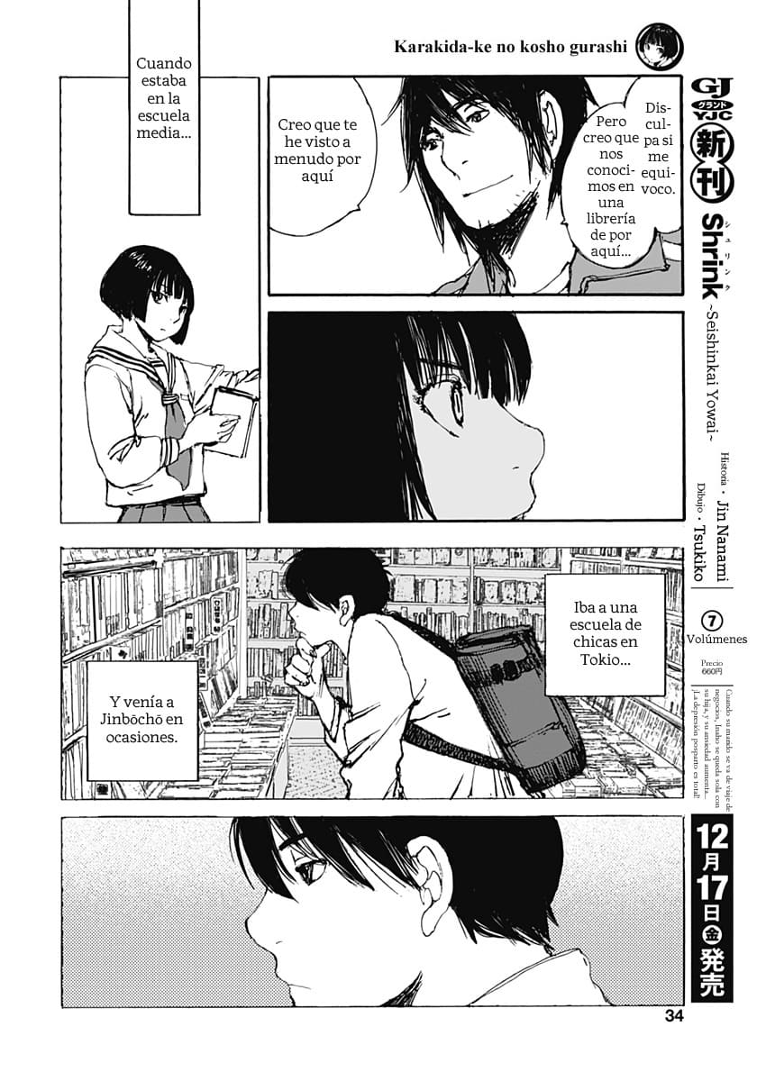 Karakida-ke no Kosho-gurashi Un vecino sospechoso 第35页