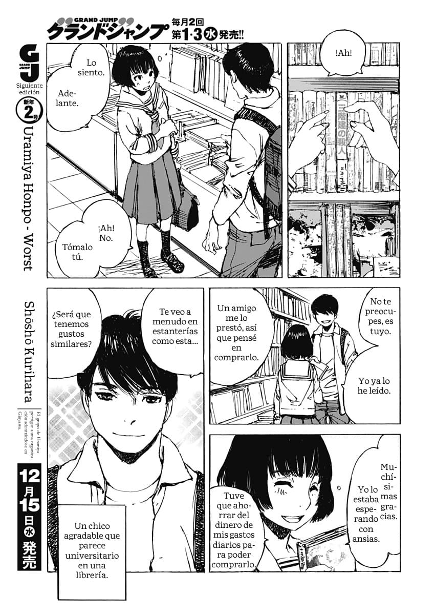 Karakida-ke no Kosho-gurashi Un vecino sospechoso 第36页