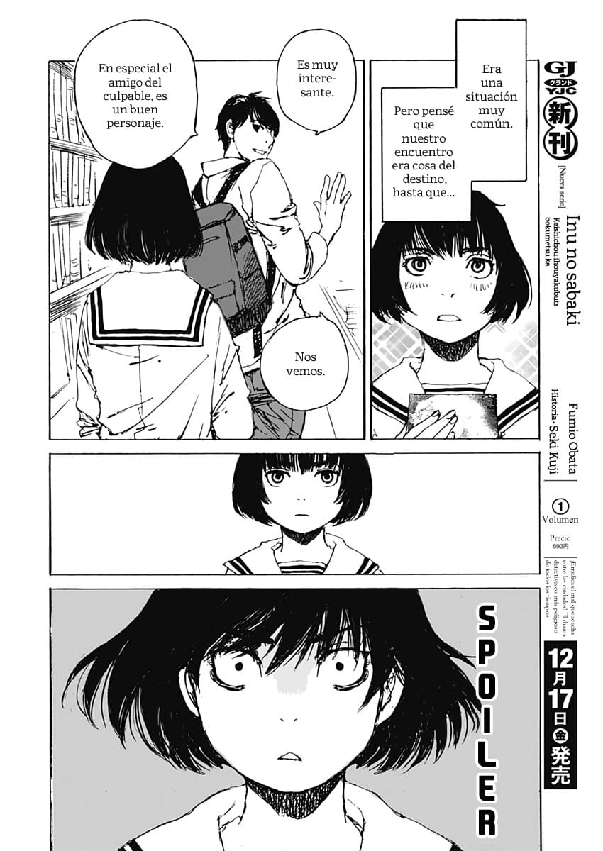 Karakida-ke no Kosho-gurashi Un vecino sospechoso 第37页