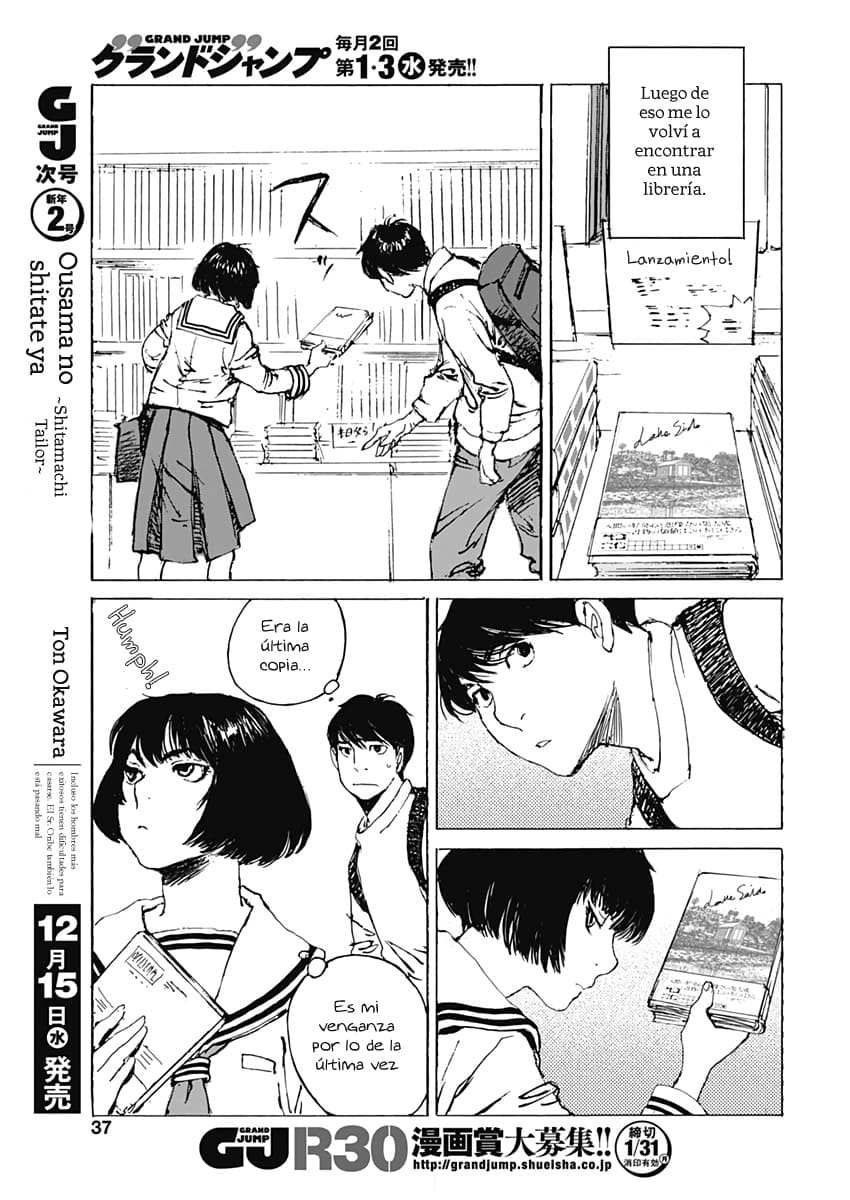 Karakida-ke no Kosho-gurashi Un vecino sospechoso 第38页