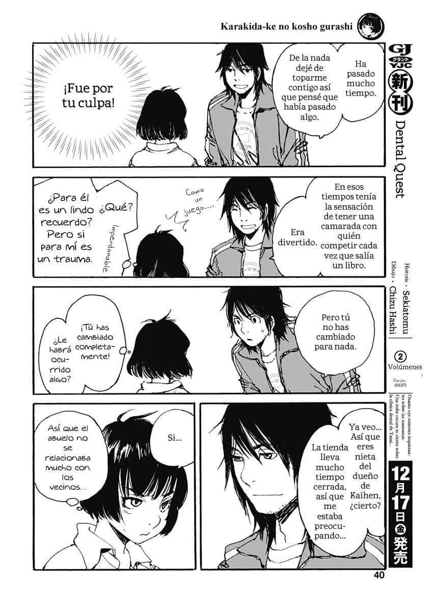 Karakida-ke no Kosho-gurashi Un vecino sospechoso 第41页