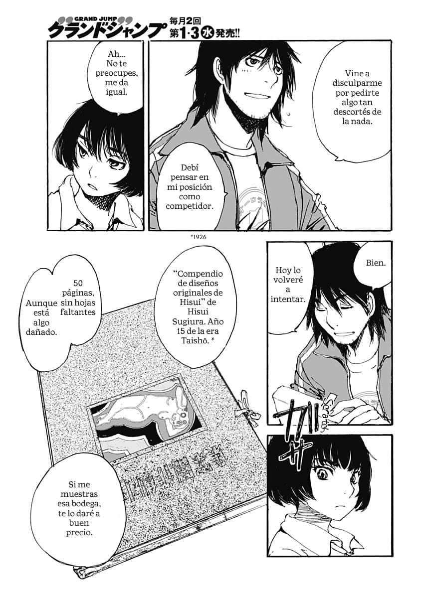 Karakida-ke no Kosho-gurashi Un vecino sospechoso 第46页