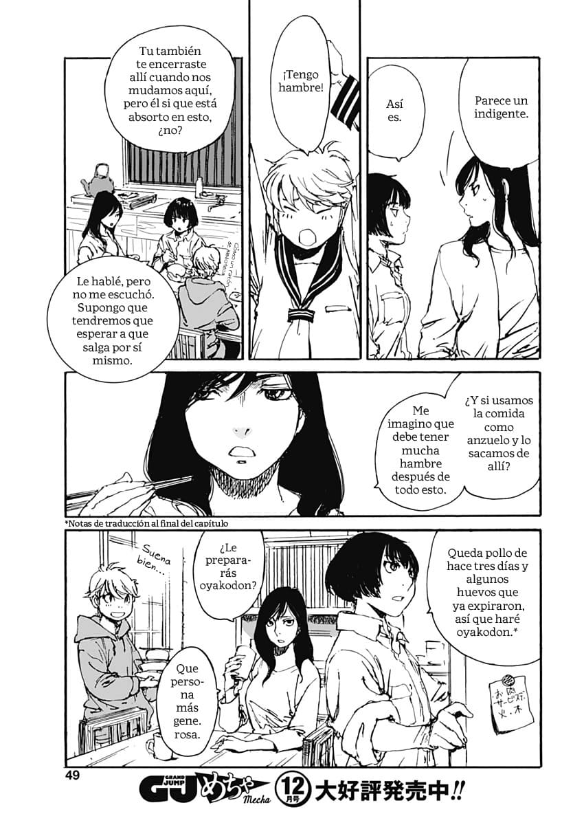 Karakida-ke no Kosho-gurashi Un vecino sospechoso 第50页